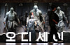 (서울=뉴스1) 김진환 기자 = 영화 ‘오디세이’가 ‘스파이더맨: 브랜드 뉴 데이’를 제치고 2026년 개봉 외화 최고 흥행작에 등극한 30일 서울 시내 한 영화관에 오디세이 조형물이 설치되어 있다. 영화관입장권 통합전산망에 따르면 ‘오디세이’는 이날 오전 6시 50분 기준 누적 관객 수 847만 1082명을 기록하며 박스오피스 1위를 지켰다. 이로써 ‘오디세이’는 올해 외화 흥행 1위를 지켜온 ‘스파이더맨: 브랜드 뉴 데이’를 넘어 올해 개봉한 외화 가운데 가장 많은 관객을 동원한 작품이 됐다. 2026.8.30/뉴스1