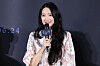 Actor Shin Min-a speaks during a movie event held in Yongsan District, central Seoul, on May 26.