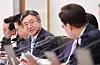 Interior Minister Yun Ho-jung speaks during a Cabinet meeting held at the Blue House in Jongno District, central Seoul, on Sept. 1.