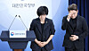 천안 아동학대 사망사건, 사과하는 정부 (서울=연합뉴스) 안정원 기자 = 현수엽 보건복지부 1차관이 2일 서울 종로구 정부서울청사에서 열린 아동학대 예방 및 대응 보완 대책 발표에 앞서 천안 아동학대 사망사건에 대해 사과하고 있다. 2026.9.2 jeong@yna.co.kr/2026-09-02 09:34:54/