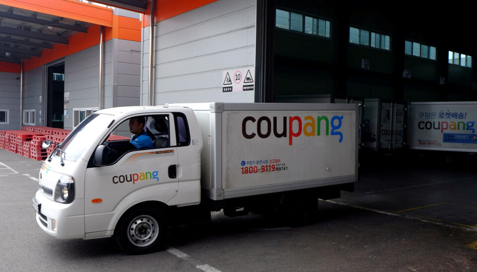 U.S. or Korea? Coupang's data breach lawsuit faces key jurisdiction question.