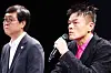 JYP Entertainment founder Park Jin-young, right, and Culture Minister Chae Hwi-young, co-chairs of the Presidential Committee on Popular Culture Exchange, attend a press conference on the Fanomenon project’s progress at the National Museum of Modern and Contemporary Art, Korea, in central Seoul on July 27.