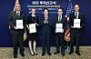 Four U.S. firms pledge $2 billion investment in Korea's chips and energy