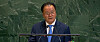 North Korea likely to send senior official to UN General Assembly