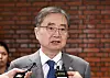 Foreign Minister Cho Hyun arrives at Tribhuvan International Airport in Nepal