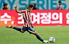 Lee Kang-in of Atlético Madrid kicks a ball during a friendly match against Manchester City in western Seoul on Aug. 10.