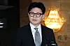 Independent lawmaker Han Dong-hoon speaks to reporters at the National Assembly in western Seoul on Sept. 3.