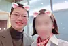 A selfie between Kim Seung-won, left, and broker Yang
