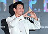 Actor Hwang Jung-min poses for photograph at a screening event for film 'Hope' in southern Seoul on July 6.