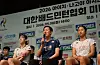 발언하는 박주봉 감독 (진천=연합뉴스) 김성민 기자 = 대한민국 배드민턴 국가대표 박주봉 감독이 8일 진천 국가대표선수촌에서 열린 2026 아이치·나고야 아시안게임 대한배드민턴협회 미디어데이에서 발언하고 있다. 2026.9.8 ksm7976@yna.co.kr/2026-09-08 14:30:48/