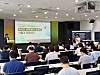 Bang Jeong-rim, head of Seoul Global Center’s international students department, speaks during Global Insight Forum at the center's office in Jung District, central Seoul, on Sept. 8.