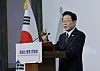 이재명 대통령이 9일(현지시간) 파리 파비용 캉봉에서 열린 동포 오찬간담회에서 발언하고 있다. 2026.09.09. 파리/청와대사진기자단