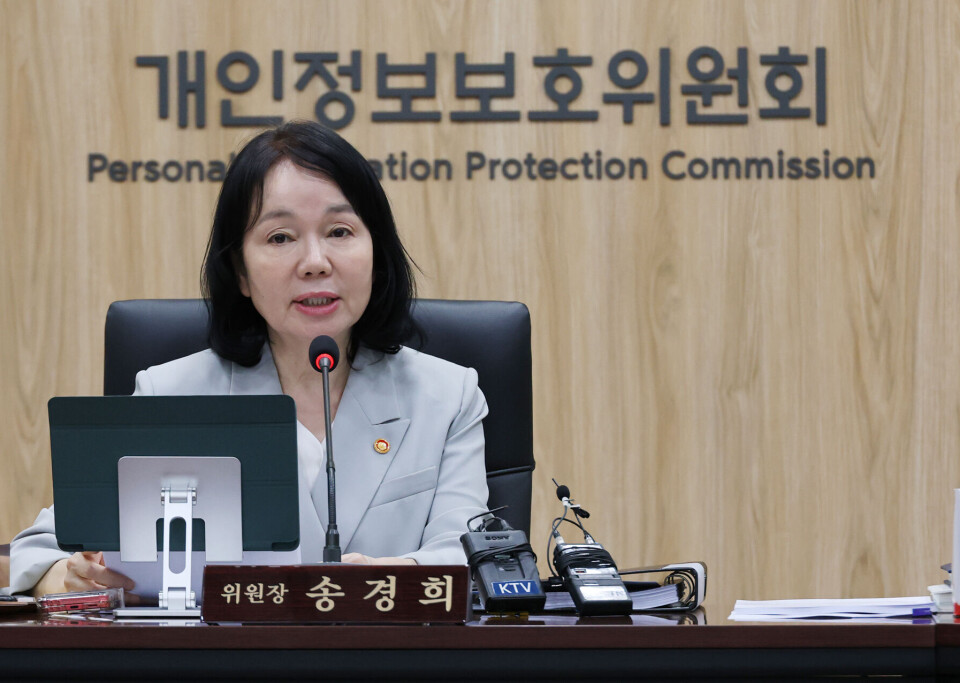 South Korea Hikes Data Breach Fines to 10% of Total Revenue Under Revised Privacy Act