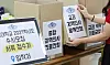 Caption: '지역의사제 첫 도입'…2027학년도 대입 수시모집 시작 (대구=연합뉴스) 윤관식 기자 = '지역의사'를 뽑는 첫 대입 수시모집 전형 원서 접수가 시작된 7일 계명대 입학처에서 입학사정관이 지역의사 전형 서류함을 준비하고 있다. 지역의사제는 지역에서 성장한 학생을 별도의 전형으로 뽑은 뒤 국가와 지방정부가 학비 등을 지원하고, 의사면허 취득 후 해당 지역에서 일정 기간 근무하게 하는 제도다. 2027학년도에는 서울을 제외한 32개 의과대학·의학전문대학원에서 진료권(시·군·구의 묶음) 단위 359명, 광역권(시·도의 묶음) 단위 131명 등 총 490명을 선발한다. 2026.9.7 psik@yna.co.kr/2026-09-07 15:16:45/