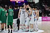10일 일본 나고야 아이치 인터내셔널 아레나에서 열린 2026 아이치·나고야 아시안게임 남자 농구 예선 대한민국과 사우디아라비아의 경기에서 승리를 거둔 대한민국 선수들이 기쁨을 나누고 있다. 2026.9.10 dwise@yna.co.kr/2026-09-10 18:05:29/