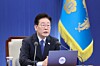 (서울=뉴스1) 허경 기자 = 이재명 대통령이 11일 청와대에서 열린 수석보좌관회의에서 발언하고 있다. 2026.9.11/뉴스1