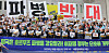 (서울=뉴스1) 이종덕 기자 = 시민단체와 종교계 정당 대표자들이 9일 서울 종로구 세종문화회관 계단에서 기자회견을 열고 호르무즈 파병반대를 외치고 있다. 참석자들은 1분 릴레이 발언을 통해 호르무즈 파병의 부당성을 주장했다. 2026.9.9/뉴스1