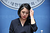 Caption: (서울=뉴스1) 신웅수 기자 = 용혜인 성평등가족부 장관 후보자가 10일 서울 여의도 국회 소통관에서 입장 발표 기자회견을 하고 있다. 2026.9.10/뉴스1