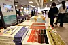 Korea bestseller rankings vulnerable to bulk-buying manipulation