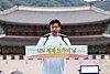 Indian Ambassador to Seoul Gourangalal Das speaks during a yoga festival held in central Seoul on June 21.
