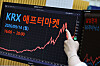한국거래소 '애프터마켓' 개장 (서울=연합뉴스) 류효림 기자 = 14일 서울 여의도 한국거래소에 애프터마켓이 개장되어 있다. 한국거래소(KRX)는 이날부터 오후 4시부터 8시까지 코스피·코스닥 시장을 대상으로 애프터마켓을 운영한다. 2026.9.14 ryousanta@yna.co.kr/2026-09-14 16:37:47/