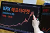 한국거래소 '애프터마켓' 개장 (서울=연합뉴스) 류효림 기자 = 14일 서울 여의도 한국거래소에 애프터마켓이 개장되어 있다. 한국거래소(KRX)는 이날부터 오후 4시부터 8시까지 코스피·코스닥 시장을 대상으로 애프터마켓을 운영한다. 2026.9.14 ryousanta@yna.co.kr/2026-09-14 16:37:47/