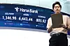 (서울=뉴스1) 이광호 기자 = 코스피가 하락 출발한 15일 오전 서울 중구 하나은행 딜링룸 현황판에 코스피와 코스닥지수, 원달러환율이 표시되고 있다. 2026.9.15/뉴스1