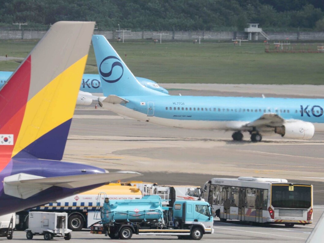 Photograph accompanying Korean Air's net income rose 838 billion won in a quarter when operating profit rose about 45 billion