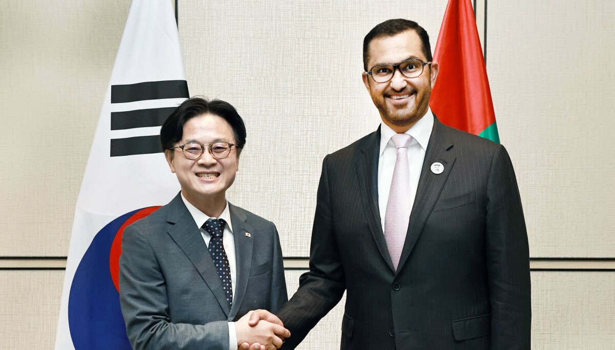 Abu Dhabi Investment Forum in Seoul Facilitates Korea-UAE Agreements Abu Dhabi Investment Forum in Seoul Facilitates Korea-UAE Agreements