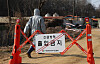 www.koreajoongangdaily.com