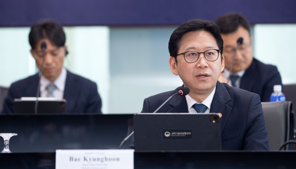 Different Development Pace South Korea cannot slow AI development, science minister says