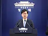 (서울=뉴스1) 허경 기자 = 성기홍 홍보소통수석이 15일 청와대 춘추관에서 이재명 대통령 기자회견 일정 관련 브리핑을 하고 있다. 2026.9.15/뉴스1