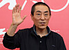 Zhang Yimou named jury president for 2026 Busan International Film Festival