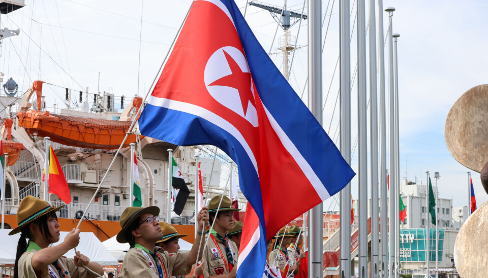 BTC ASIAD phát nhầm quốc ca Triều Tiên cho ĐT Hàn Quốc 2 Asian Games plays North Korean anthem for South Korea hockey team