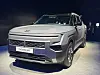 Tucson XRT version, which is suitable for offroaders