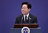President Lee Jae Myung is seen during a presser held at the Blue House in central Seoul on Sept. 18.