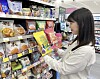 Which bun is the one? Mystery collectibles in convenience store snacks fuel buying craze.