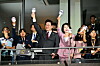 Yoon Sang-hyun holds Japanese fan meet