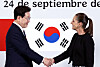 Korea, Mexico deepen business push into AI, aerospace and energy as Lee concludes state visit with 17 MOUs, vows trade agreement