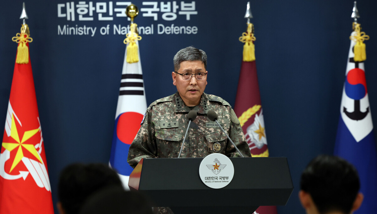 Photo: koreajoongangdaily.com South Korea and UN Conclude North Korea Planted DMZ Landmines That Injured Soldiers