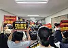 Gangseo residents oppose a development plan to add public housing units in the district during a community briefing held on Sept. 11.