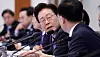 President Lee Jae Myung, center, speaks during a Cabinet meeting held at the Blue House in central Seoul on Sept. 29.