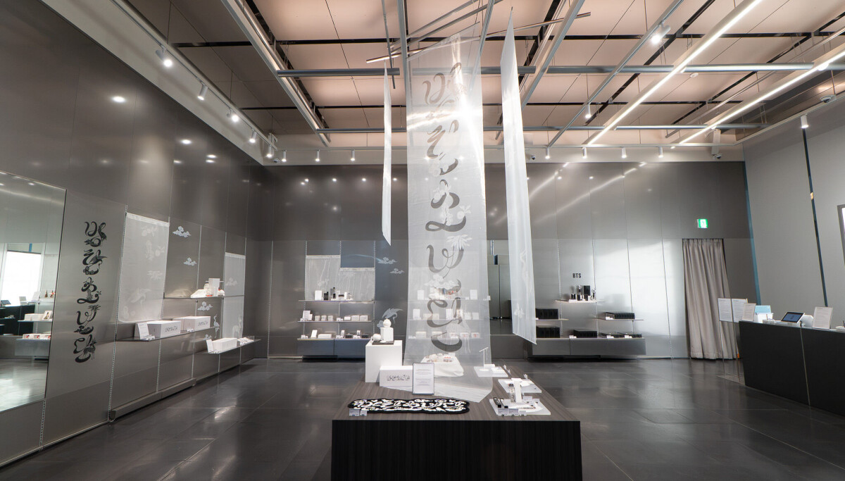 If Printable BTS Dalmajung pop-up opens at HYBE headquarters in Seoul