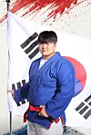 This photo provided by the Korean Sport & Olympic Committee shows kurash athlete Kim Min-young of South Korea.