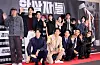 Actors and production team members pose for photograph at the “The Assassin(s)” screening event held on Sept. 21.