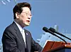 축사하는 이재명 대통령 (울산=연합뉴스) 한상균 기자 = 이재명 대통령이 30일 울산에서 열린 대호김종서함 진수식에서 축사를 하고 있다. 2026.9.30 [청와대통신사진기자단] xyz@yna.co.kr/2026-09-30 14:29:23/