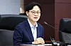 Trade Minister Kim Jung-kwan speaks at a resource-security meeting held in central Seoul on Sept. 23.