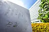 On the 29th, ahead of the abolition of the Prosecutor's Office and the launch of the Public Prosecution Office and the Serious Crimes Investigation Office (Heavy Investigation Office), the prosecutor's logo was erased from the Supreme Prosecutor's Office in Seocho-gu, Seoul, leaving traces. Reporter Kim Jong-ho 20260929