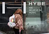 K-pop talent agency HYBE in Yongsan District, central Seoul. The photo is unrelated to the story.