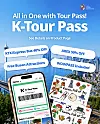 A poster for K-Tour Pass